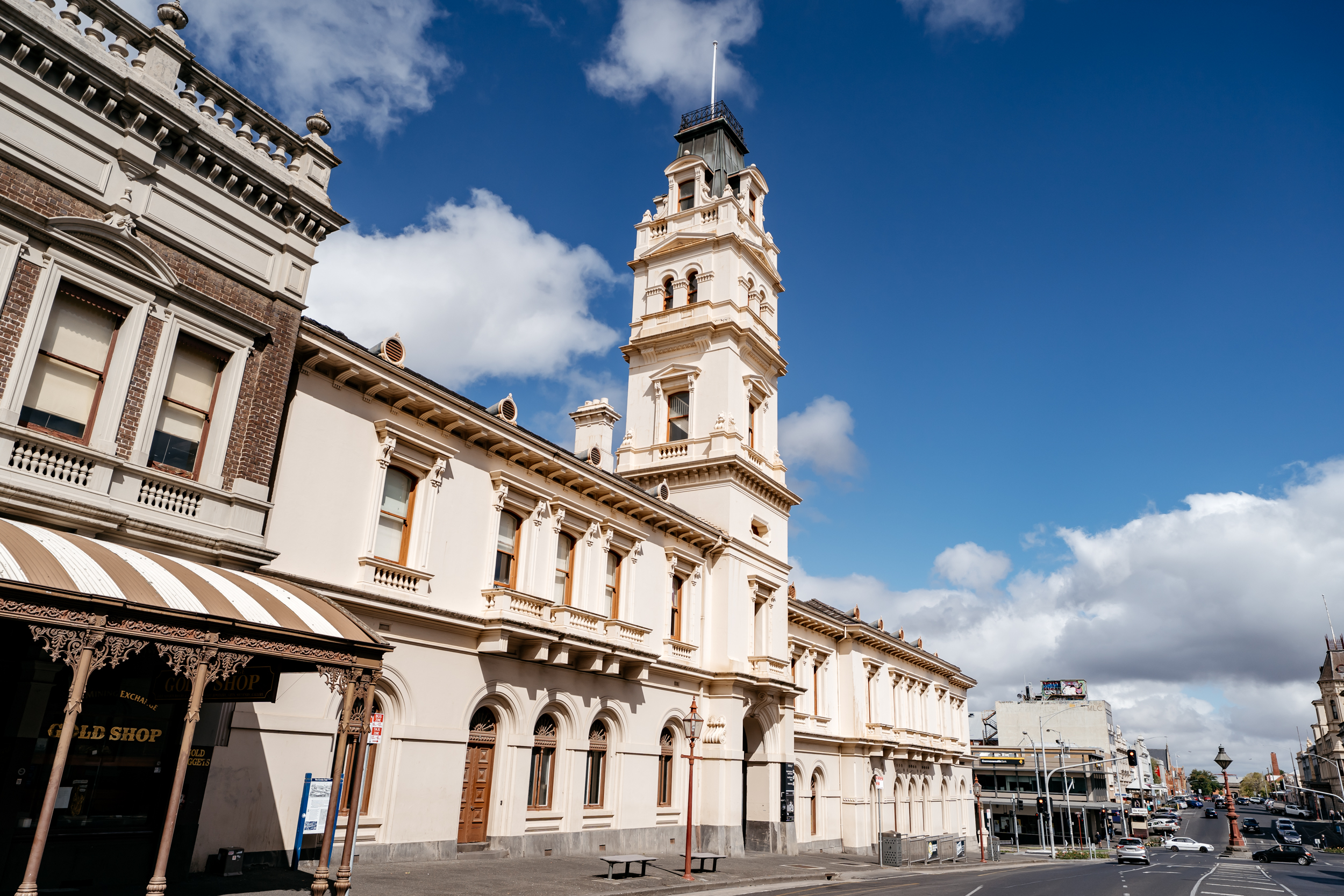 Lydiard Street Streetscape