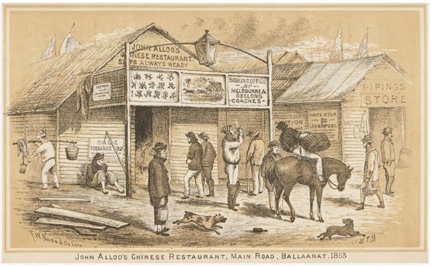 Chinese restaurant on Main Road 1853